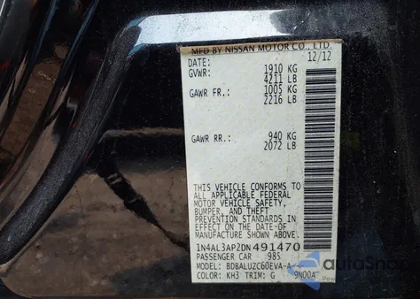 2013 Nissan Altima 2.5 Sv из США, поврежденный, VIN 1N4AL3AP2DN491470